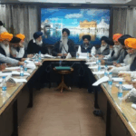 Antring-Committee