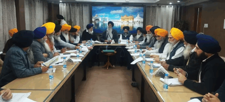 Antring-Committee