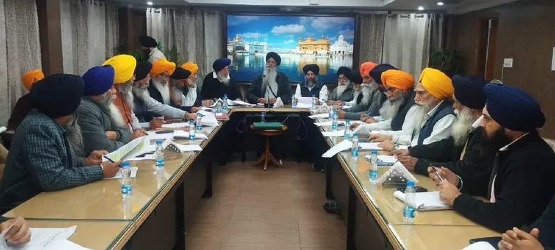 Antring-Committee