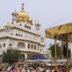 akal takhat