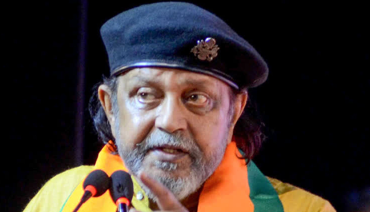 mithun