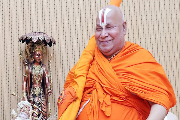 swami